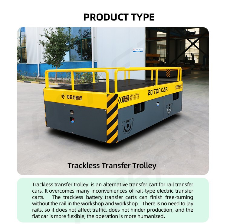 product-750-742 transfer cart