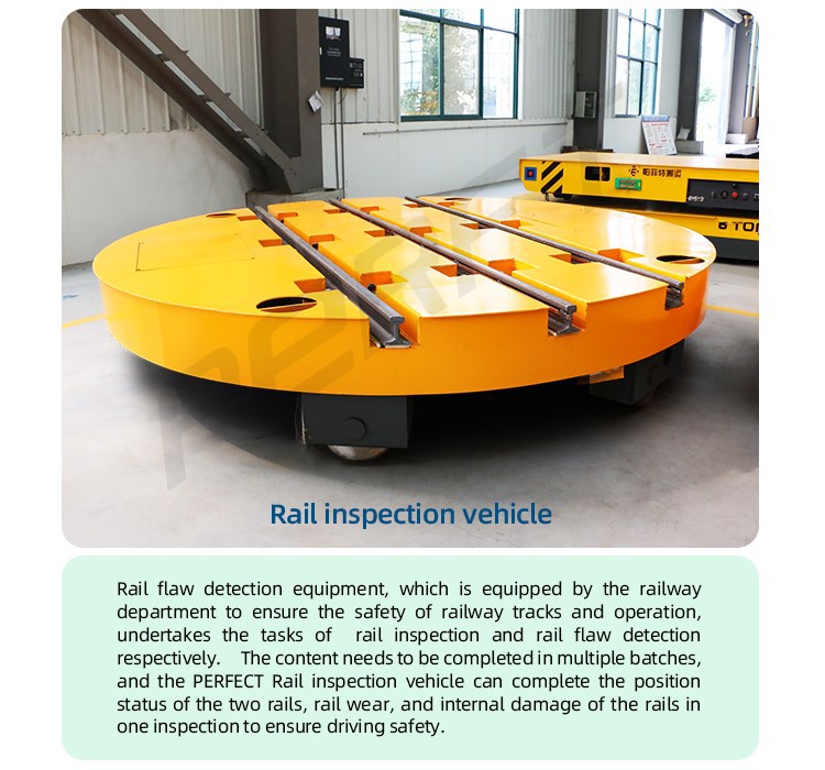 product-750-700 transfer bogie