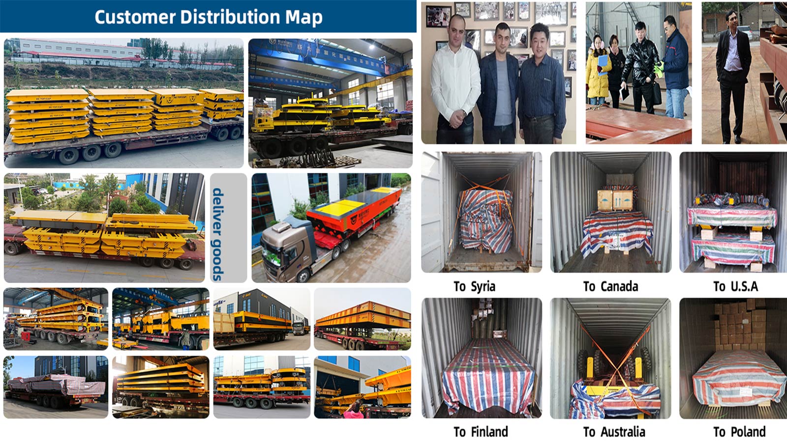 transfer-cart-bwp product-1600-900